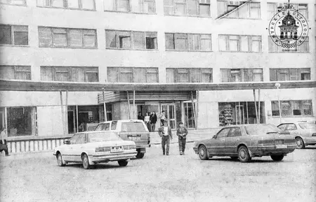 рыба амура