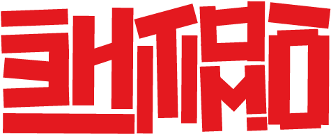big