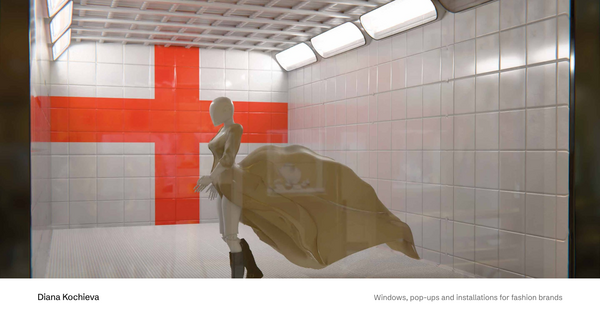 Diana Kochieva. Brand spaces