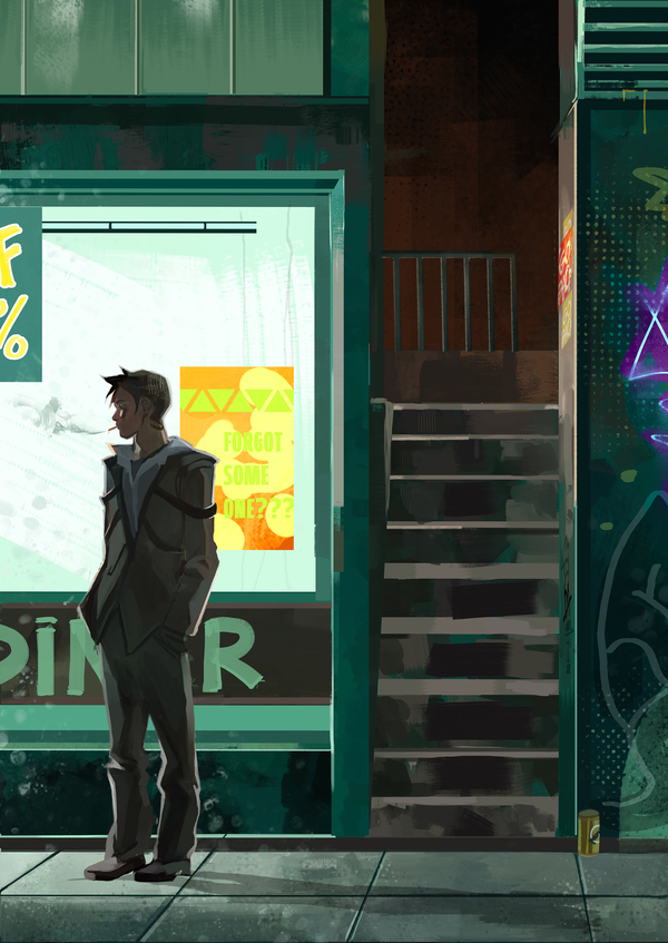 Afterimage