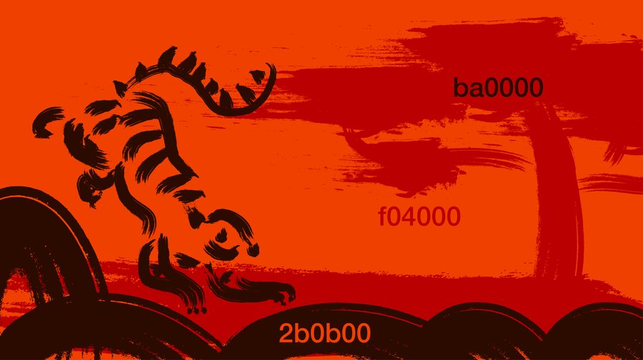 big