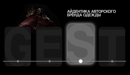 VEST clothing brand identity for GEST VEST clothing brand identity for GEST