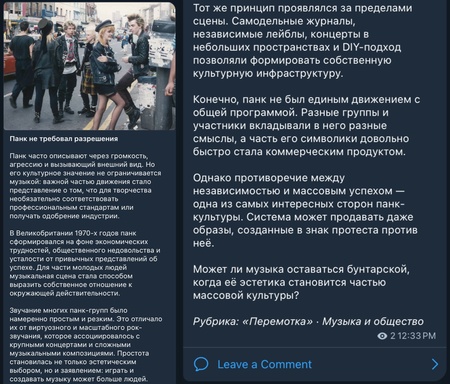 post