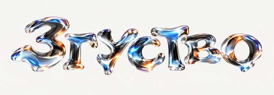 big