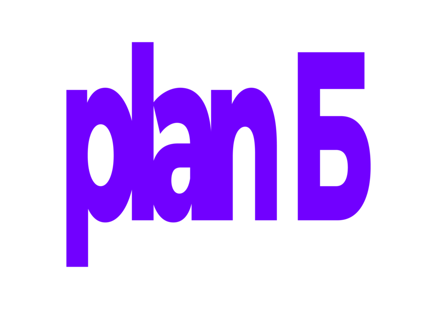 big