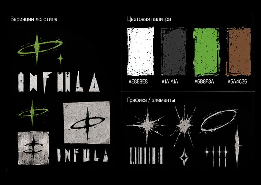 big