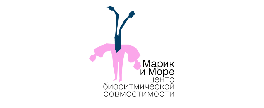 big