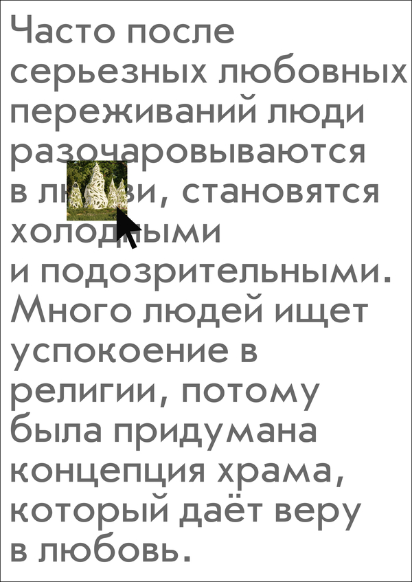 post