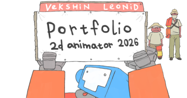 2D Animator Potfolio 2026