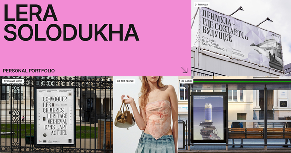 Valeriia Solodukha’s personal portfolio