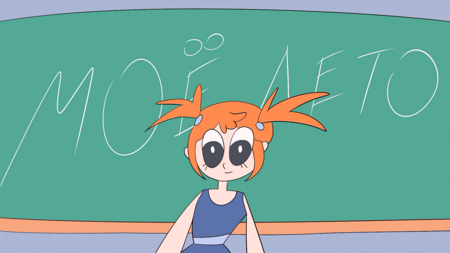 big
