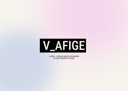 V_AIIGE PROJECT V_AIIGE PROJECT