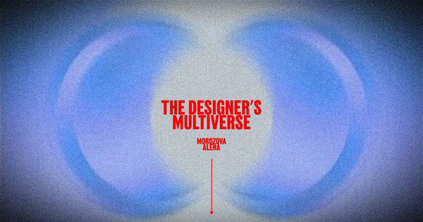 Design multiverse/Morozova Alena