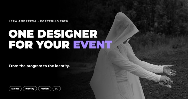 Lera Andreeva: one designer for your event