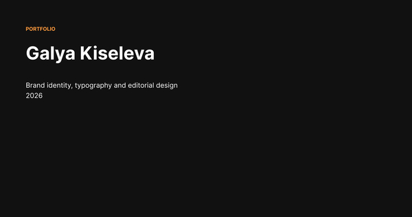 Galya Kiseleva: brand identities and typefaces for organisations