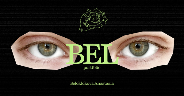 Beloklokova Anastasia. Portfolio