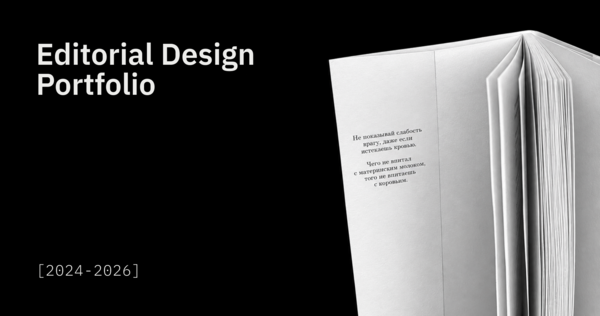Editorial Design Portfolio