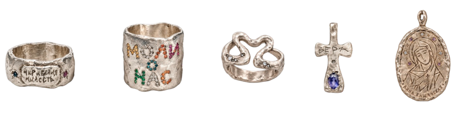 big