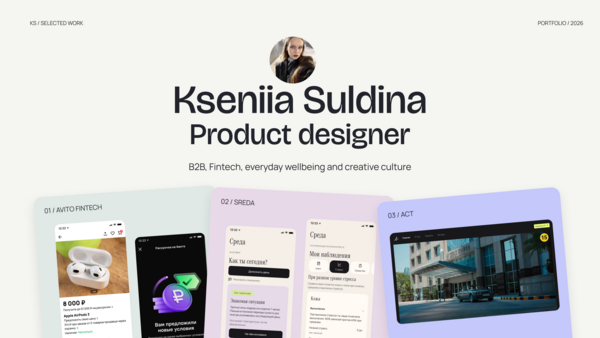 PORTFOLIO Product Designer