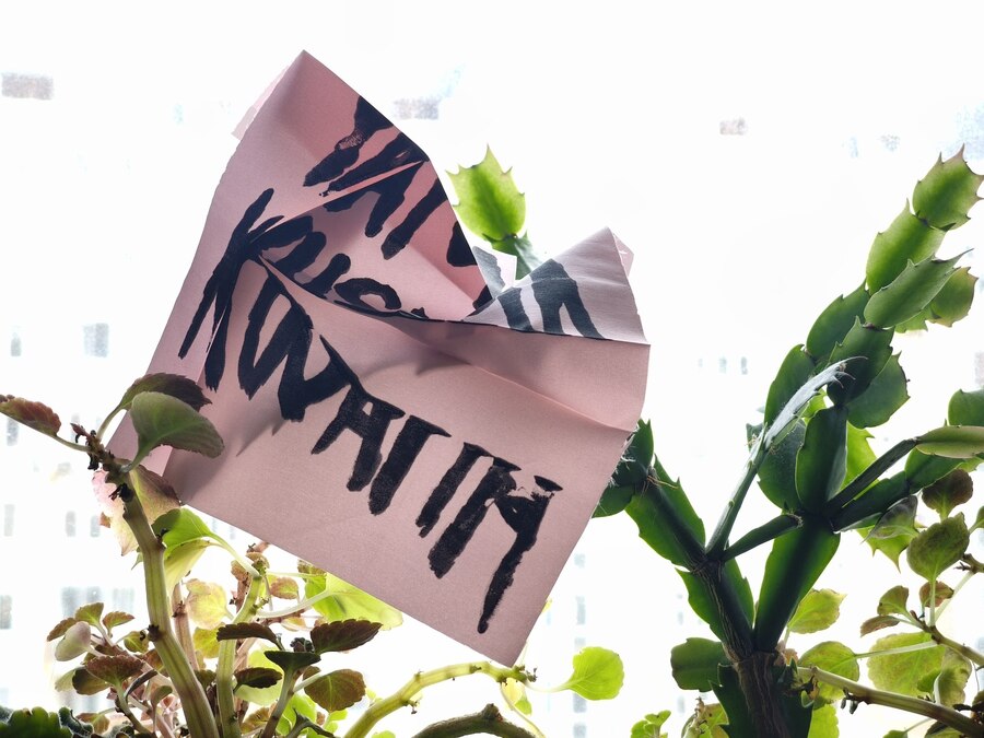 big