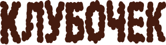 big