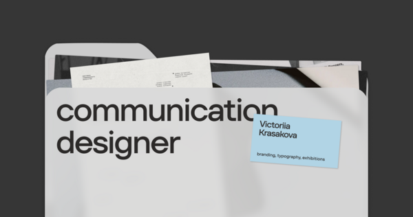 communication designer | portfolio