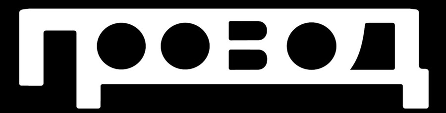 big