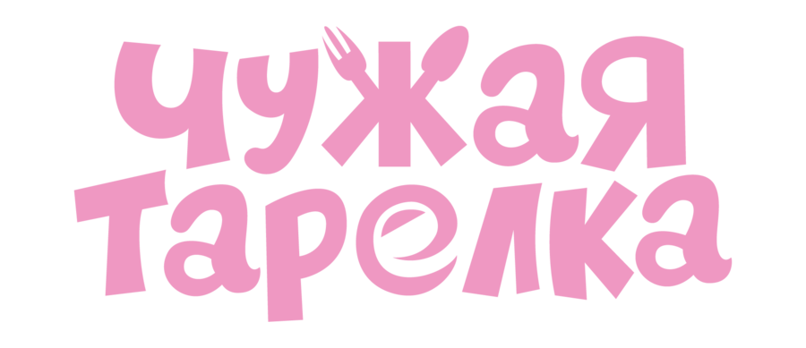 big