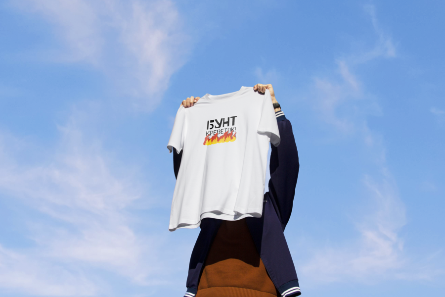 big
