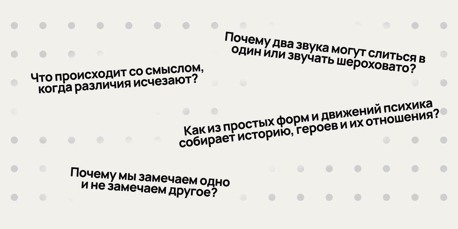 big