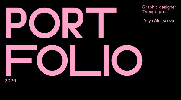 Portfolio