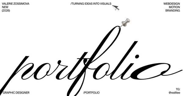 Design Portfolio 2026