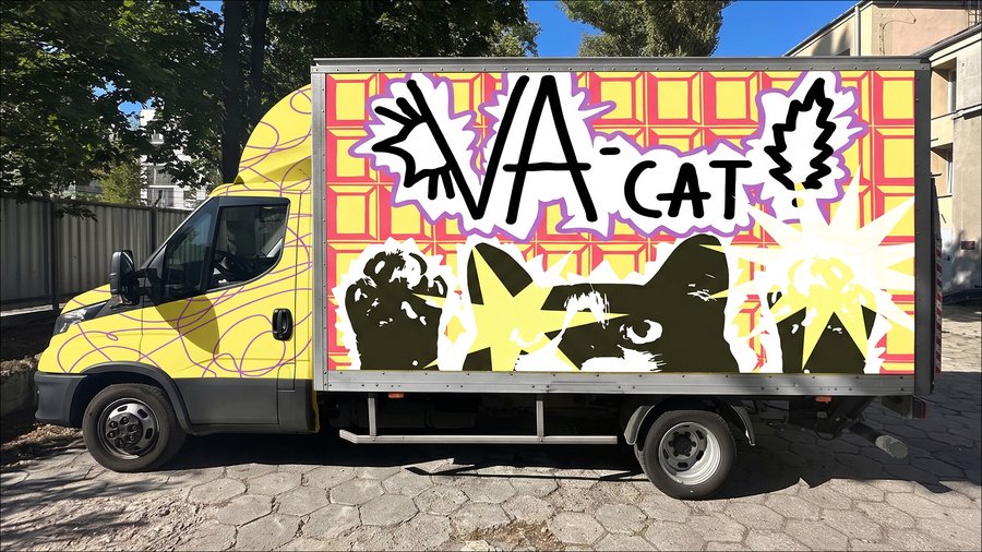 big
