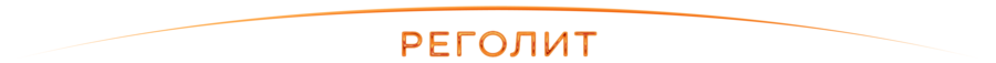 big
