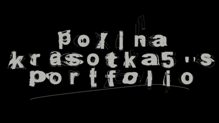 polinakrasotka5's portfolio