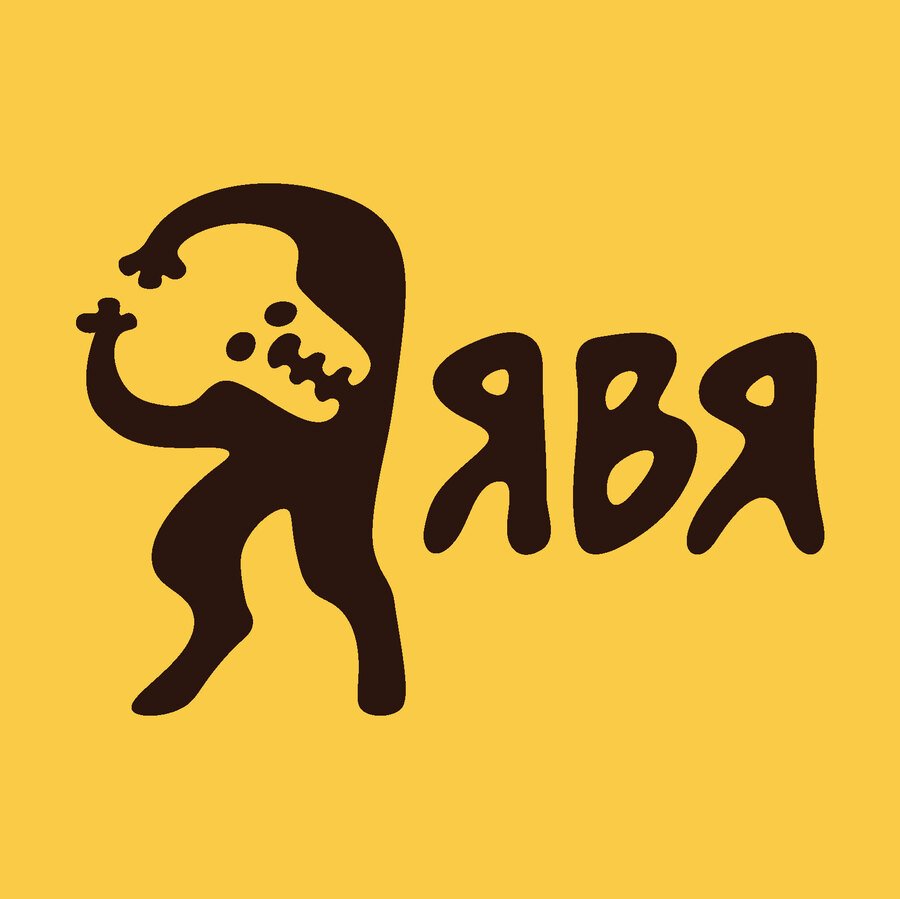 big