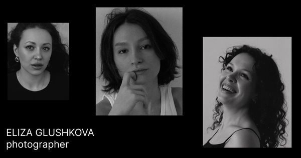 Glushkova photograph Glushkova photograph