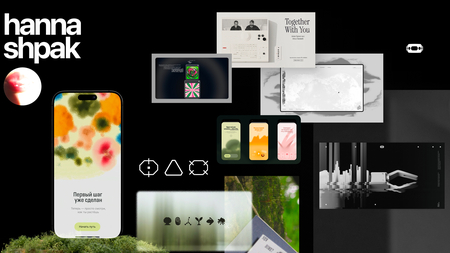 Hanna Shpak&nbsp;— portfolio presentation