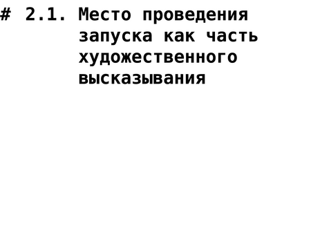 post