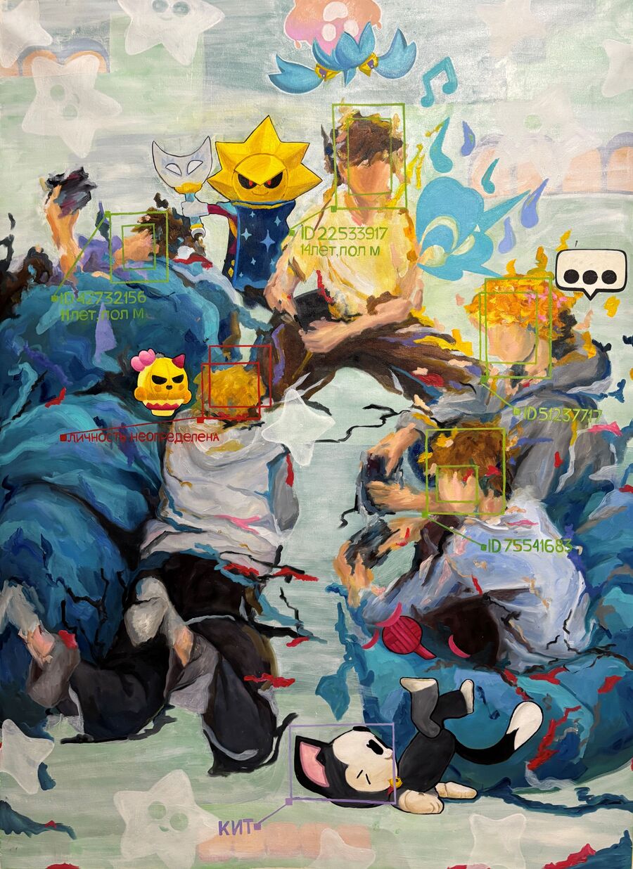 big