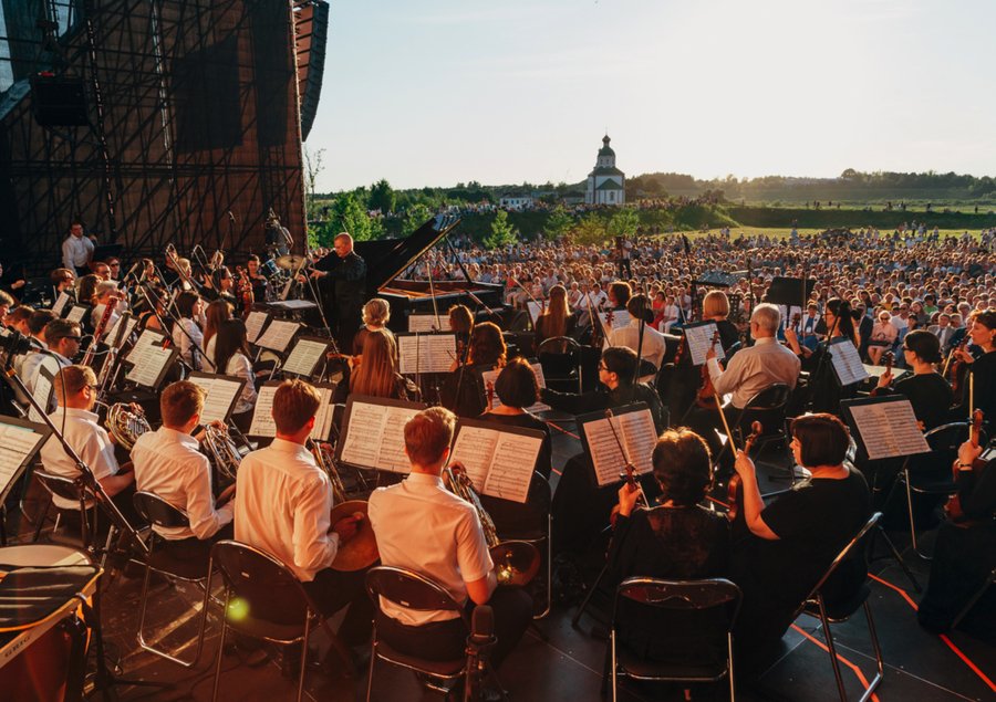 big