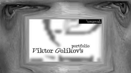 Viktor Golikov’s portfolio