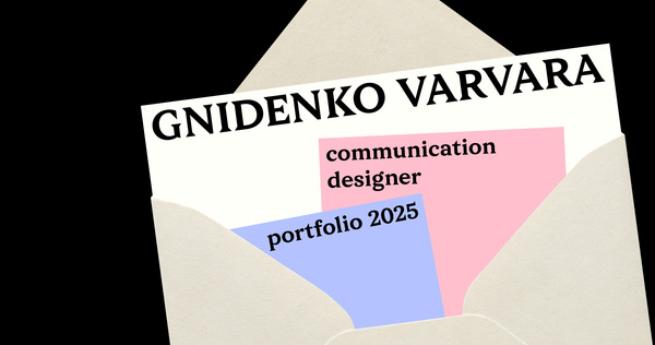 Portfolio 2025-2026