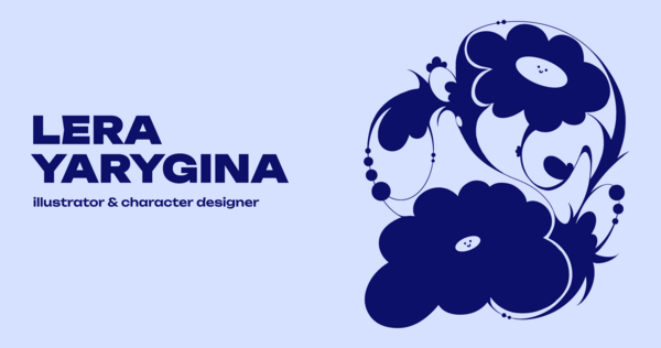 Lera Yarygina&nbsp;— Illustrator & Character Designer