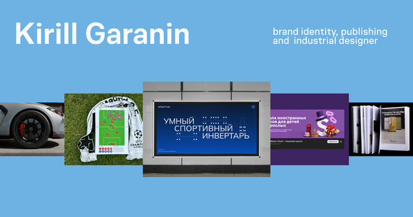 Portfolio presentation