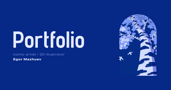 Portfolio of&nbsp;a&nbsp;Comic Artist | Egor Mezhuev