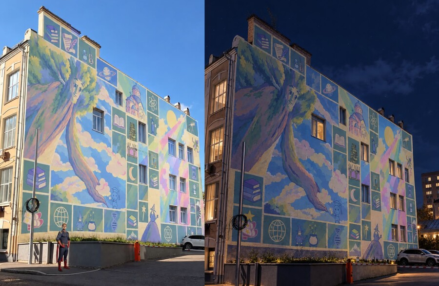 big