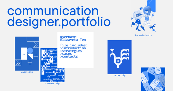 PORTFOLIO PORTFOLIO