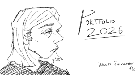 PORTFOLIO 2026