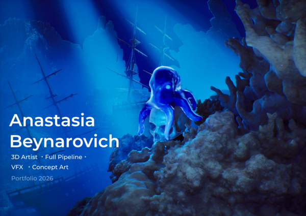 3D Artist Portfolio